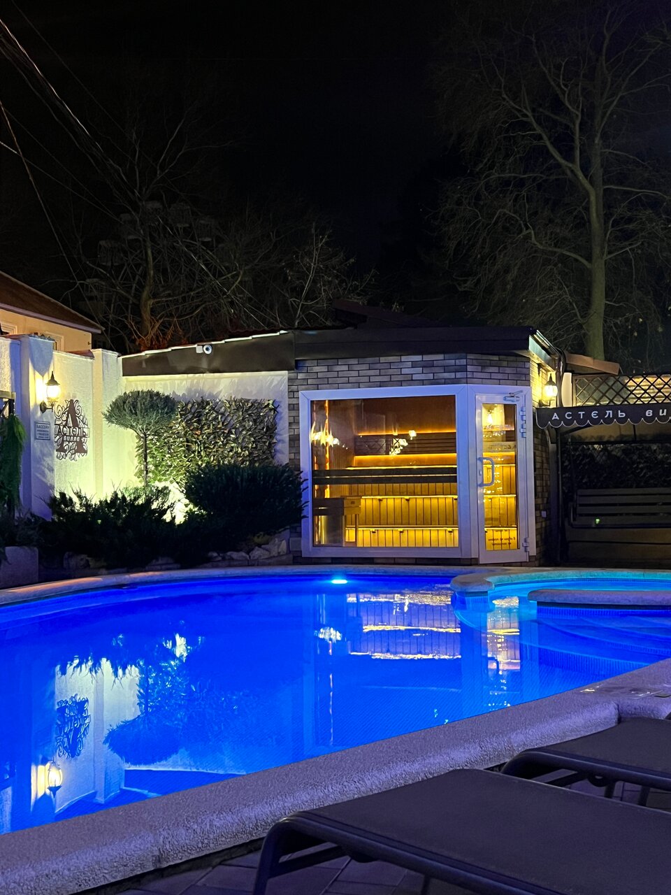 Гостиница Астель Вилла Геленджик-180