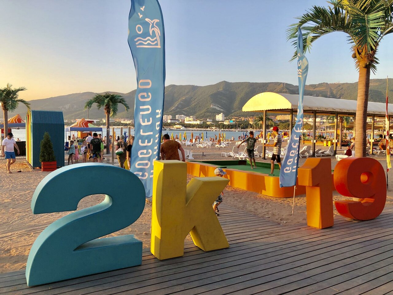 Гостиница Астель Вилла Геленджик-86