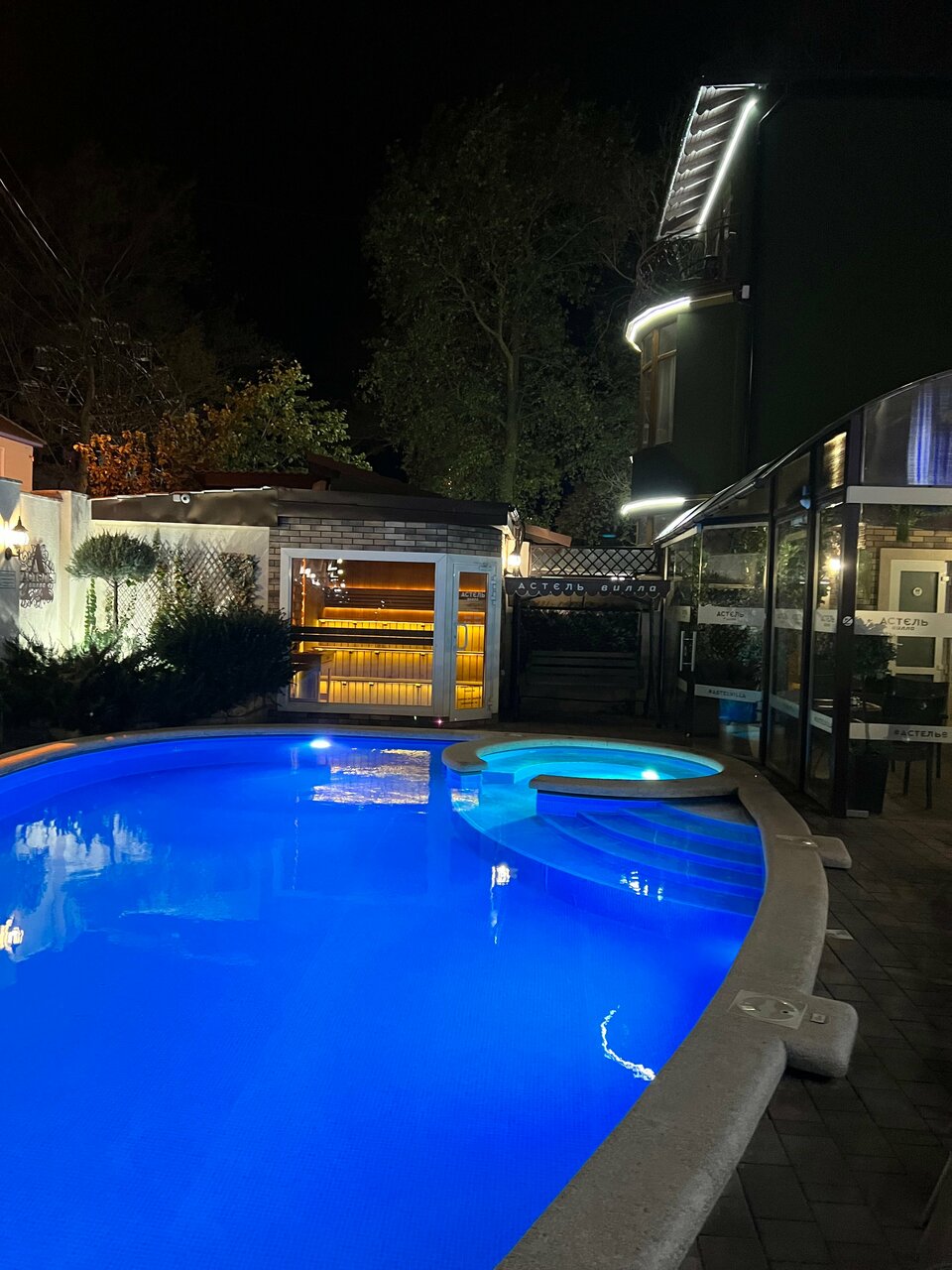 Гостиница Астель Вилла Геленджик-125