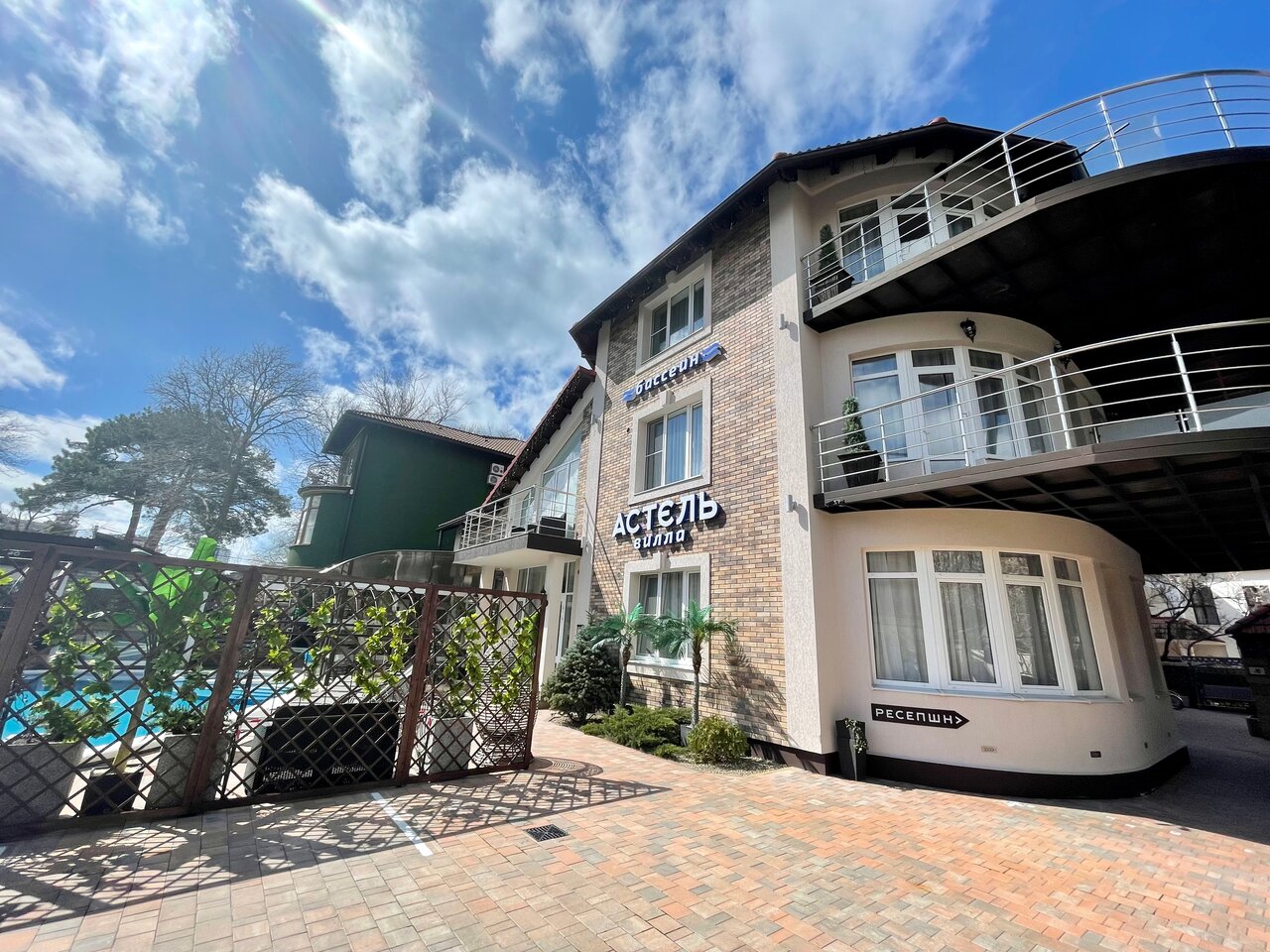 Гостиница Астель Вилла Геленджик-137
