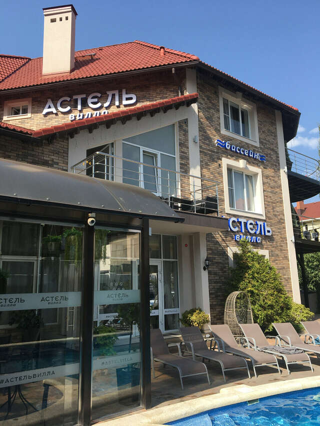 Гостиница Астель Вилла Геленджик-119