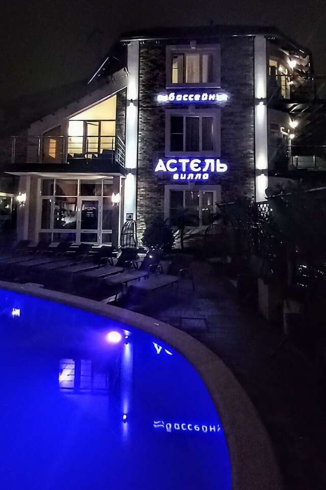 Гостиница Астель Вилла Геленджик-52